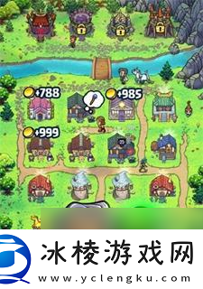 艾丽莎的国度建筑在哪里摆放攻略-怎么优化建筑布局提高效率