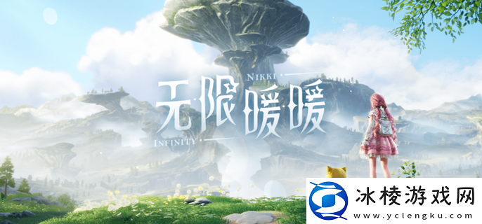 无限暖暖错位摄影怒火中烧的精灵怎么做-错位摄影怒火中烧的精灵完成攻略