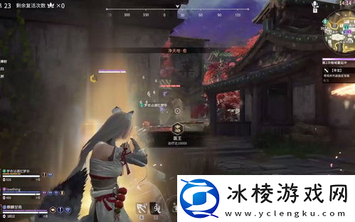 永劫无间怎么拉背身视野-永劫无间怎么看后面的视野