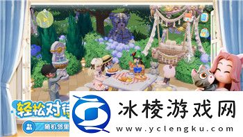 双人成行可以一台电脑两个人玩么-探索双人合作模式及其设备需求