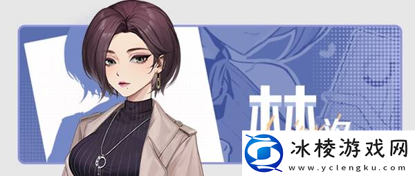 中国式相亲怎么送礼-顾梦|妮可|林汐|叶轻语|心仪的礼物总汇