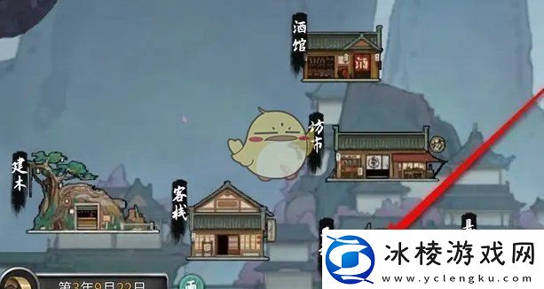 鬼谷八荒上品魂石怎么获得上品魂石获得方法