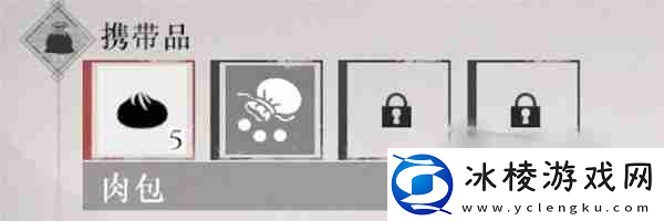 真三国无双起源装备系统说明