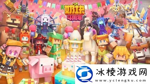 奶块发光的神像在哪