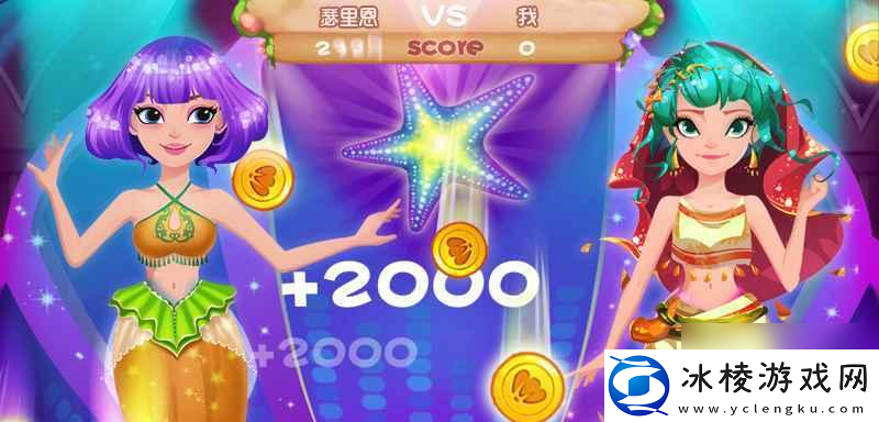 艾丽莎的国度建筑在哪里摆放攻略