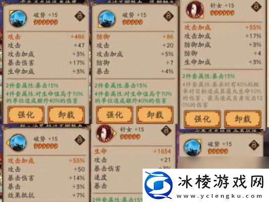 十二战纪怎么高效刷狗粮