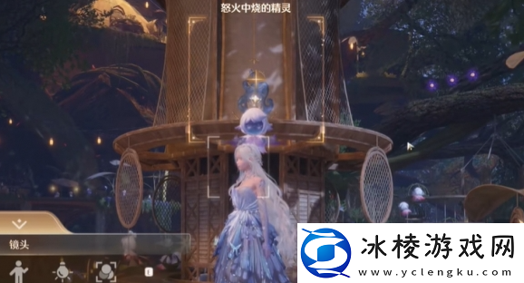 无限暖暖错位摄影怒火中烧的精灵怎么做