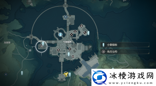 鸣潮寻宝罗盘怎么使用