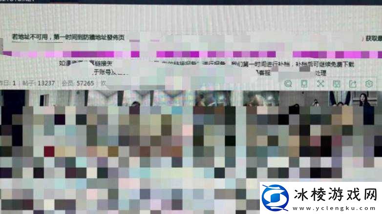 成人黄色站：揭秘背后的真相与风险