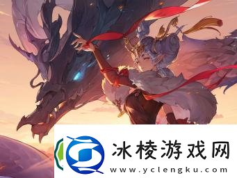 1.5下新版本「龙囚狐裘」已上线！「压龙大仙」登场！