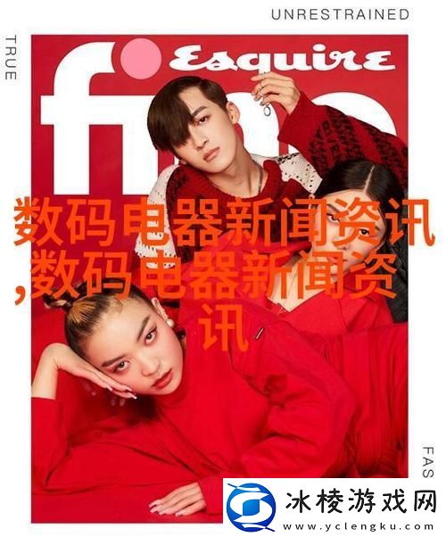 19岁RAPPER潮水欢迎你-重新定义年轻人的音乐潮流