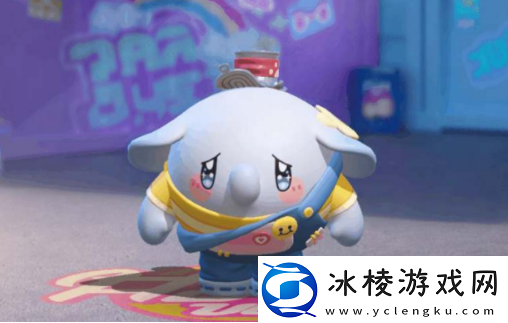 蛋仔派对小象哆哆皮肤如何获得小象哆哆皮肤领取攻略