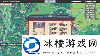 城堡破坏者是手机游戏吗还是电脑生成的游戏-全面解析游戏平台和玩法