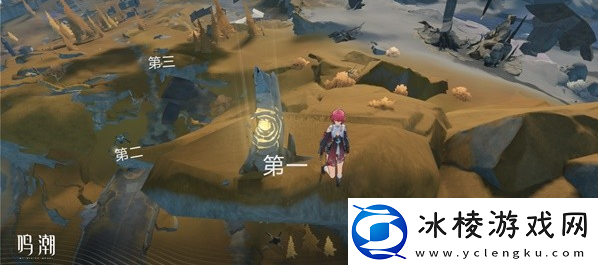 鸣潮荒石高地隐藏声匣获取位置