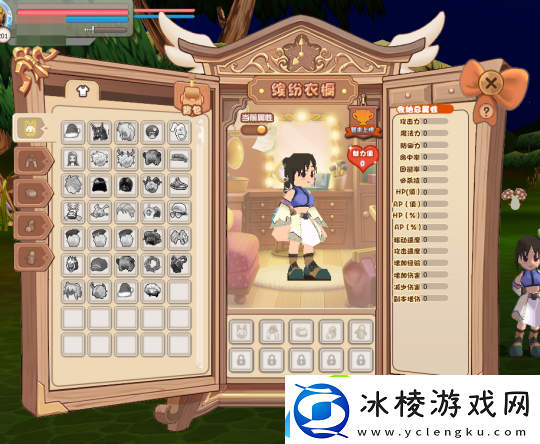 随意换装的快乐希望OL衣橱系统揭秘