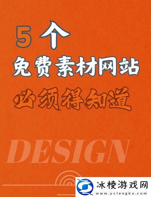 成品站719-探索新机遇