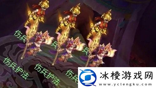 梦幻西游页版山河画境人间境绝命伤兵通关攻略-具体介绍