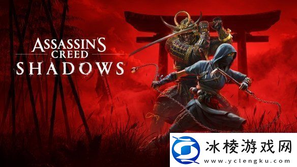 刺客信条：影创意总监透露主线剧情内容时长