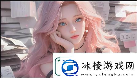 漂亮老师如何在复杂情感和道德冲突中成长：探讨师生情感与责任的边界