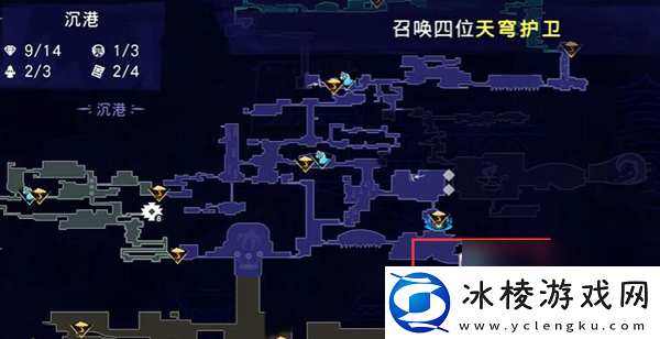 波斯王子失落的王冠阿尔德的财富护符获取方法