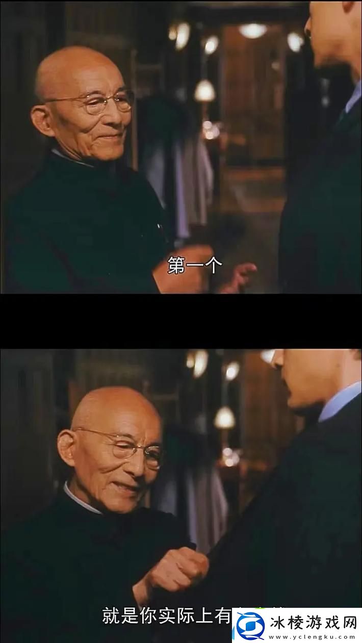 三个男人换着躁我一个人人生的高峰与低谷