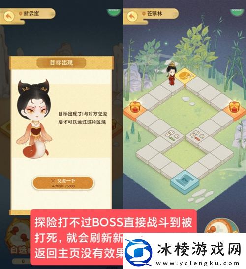 某某朝的女子乐坊零氪玩家注意事项