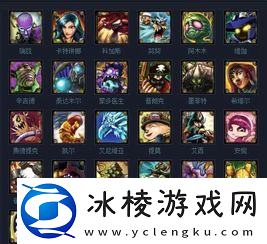 lol进入游戏后怎么切换技能-lol局内怎么换召唤师技能