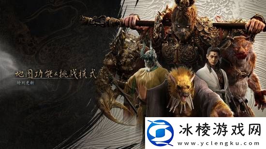 老外称赞黑神话：悟空厚道:完整游戏+免费更新！而不是切两半卖!