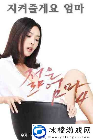 樱花电影大全免费观看西瓜：畅享樱花盛宴的最佳去处