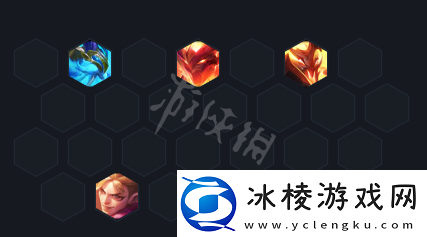 云顶之弈s7四刺三星凯隐阵容搭配s7四刺三星凯隐阵容装备