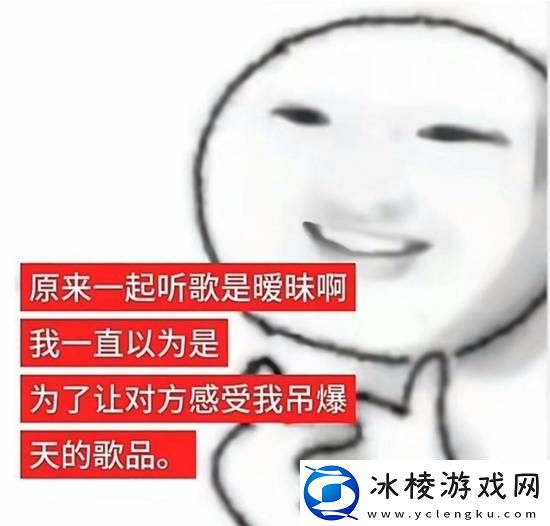 最平的飞机场女生有多平