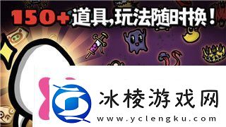 薄暮传说隐藏剧情揭示的秘密与未解之谜剧情背后的深层联系与反转分析