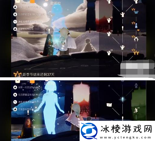 光遇音乐会怎么进入夜晚竞技场音乐会进入夜晚竞技场方法介绍