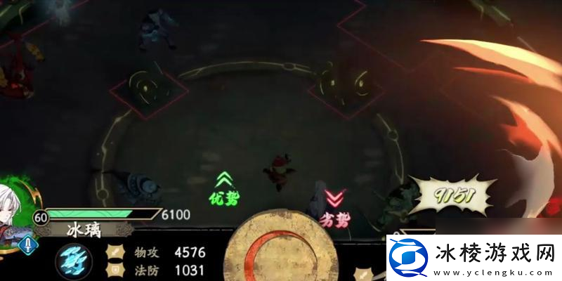 天地劫紫枫技能强度怎么