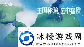 模拟农场19国产车的样式：探索游戏中的国产农业机械与现实世界的紧密联系