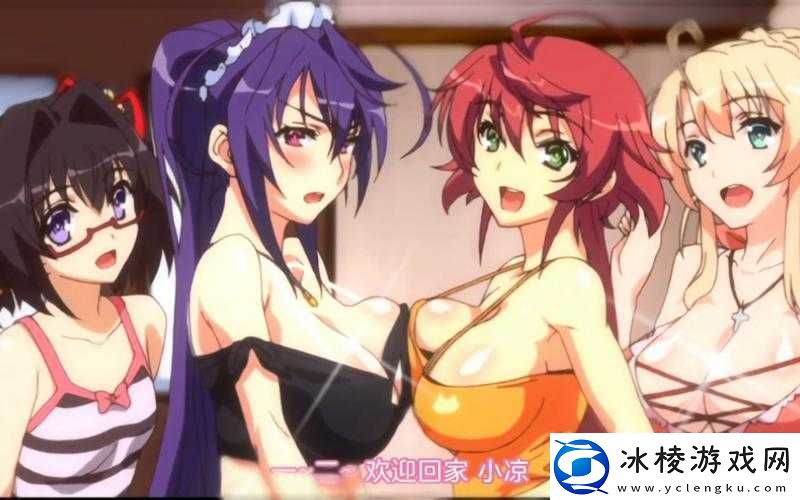 里番3D库番库全彩本子精彩内容大揭秘