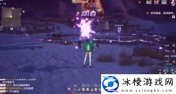 幻塔凛夜影织升级材料一览-角色成长规划与属性提升