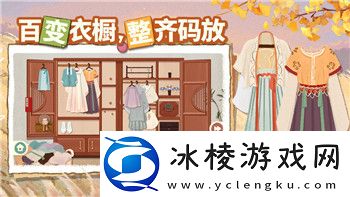 刺客信条起源怎么加速跑起来-掌握这些技巧让你在埃及古代疾驰如风