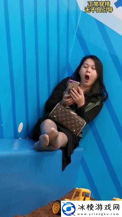 少妇亲子伦ininXXX：一段特殊而引人深思的亲子关系