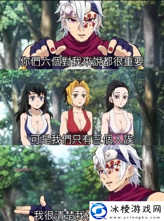 最平的飞机场女生有多平