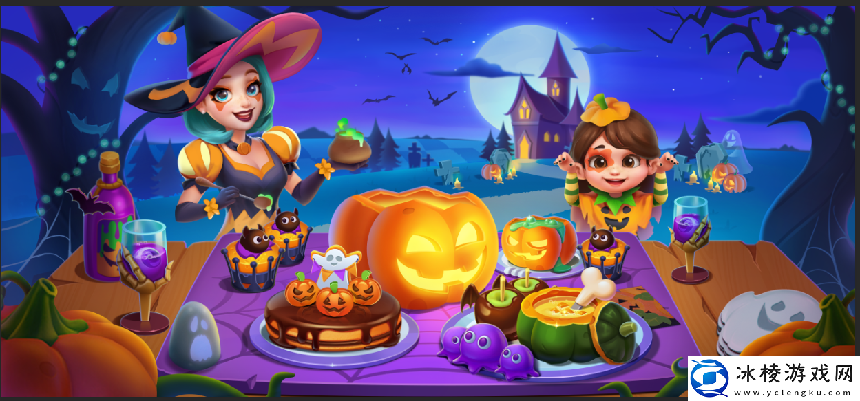 小镇大厨-版本更新-万圣节活动搞怪来袭