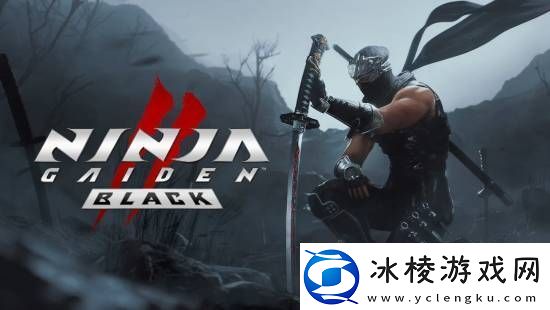 忍者龙剑传2：黑之章Steam版Key迎折扣！但仅支持美区账号