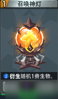 恶魔秘境苟塔手记之虎煞拳尊