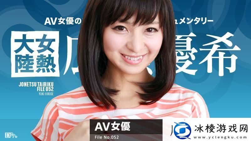 爽-躁多水-快受不了了-生活的节奏让人窒息