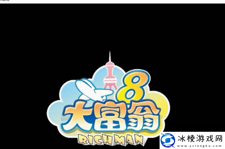 大富翁8隐藏人物应该怎么来进行解锁-隐藏人物角色介绍