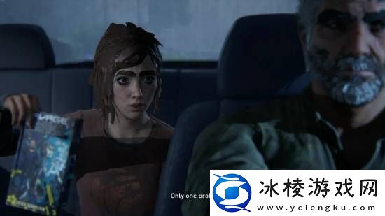 玩家担心最后生还者2PC版移植优化差：重蹈一代覆辙