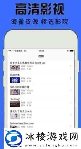 8X8永久海外华人免费：为海外华人提供的长久免费服务