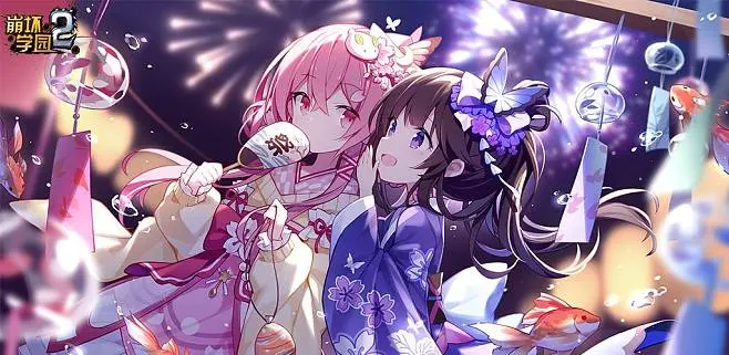 崩坏22017最新迷宫地图一览-17迷宫最新地图