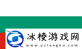 管理不善、CEO挪用资金ITB将终止运营