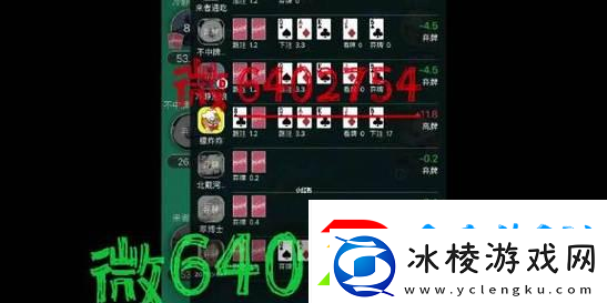 lostlight仓库升级材料介绍是什么怎么获取这些材料